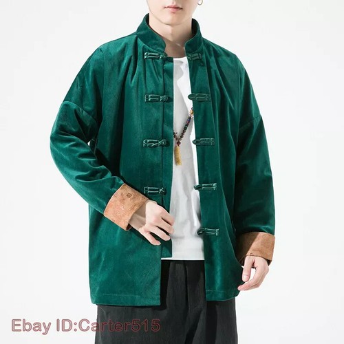 Camicia uomo velluto - spalle, a
