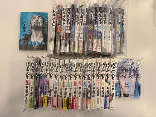 Vagabond vol 1 prima - vagabond, (1°/prima