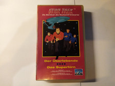 Star Trek/Astronave Enterprise