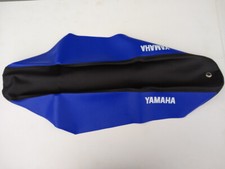 Yamaha DT 50 X-R 2004-2020