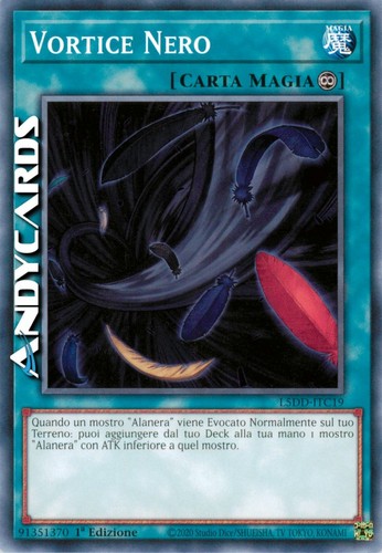 Vortice nero black - vortice, (black