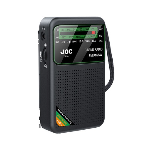 Radio portable sw - radio,