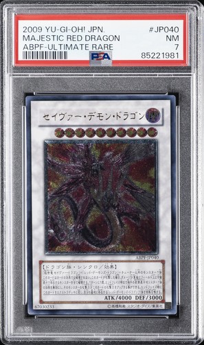 2009 jpn - 2009!,