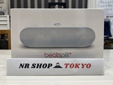 Beats Pill+ Plus ML4P2PA/A