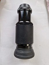 Kiron Macro MC 70-210mm 70-210mm Kino Precision 1:4 -- Contax Yashica C/Y