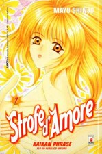 manga STAR COMICS STROFE D'AMORE numero 7