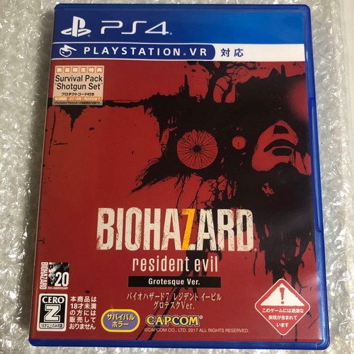 Biohazard ps4 sony - 7,
