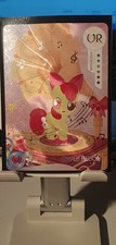 APPLE BLOOM INT02-UR-012L4 MY