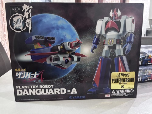 Yamato hagane danguard a - yamato,