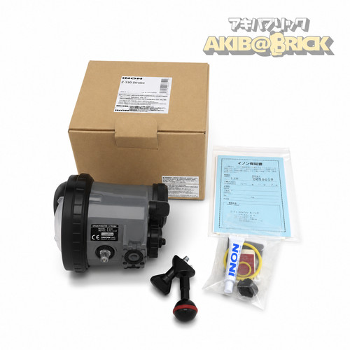 Inon z330 flash subacqueo - inon,