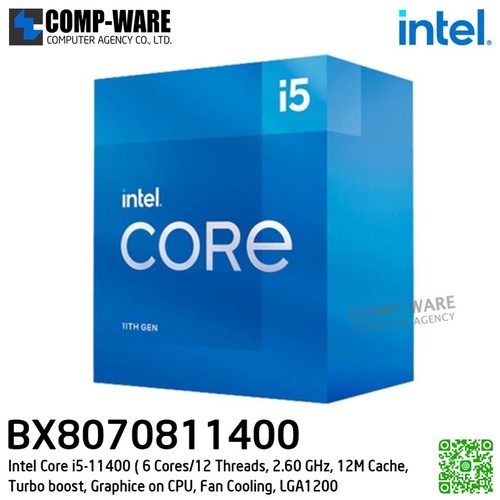 Intel core 11400 processore - i5,