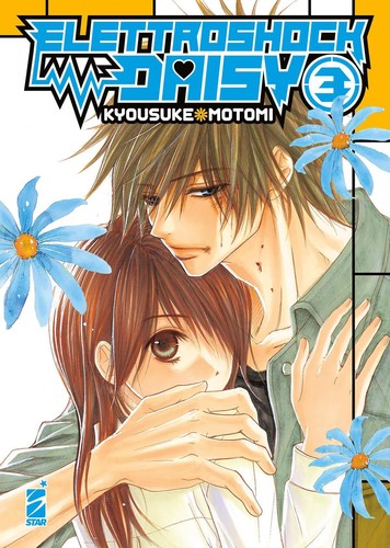 Elettroshock daisy - elettroshock, 3