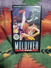 Moldiver V. 2: Overzone (VHS, 1994)