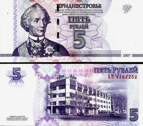 Transnistria transdniestra 5 - transnistria,