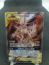 Arceus dialga palkia - arceus, gx