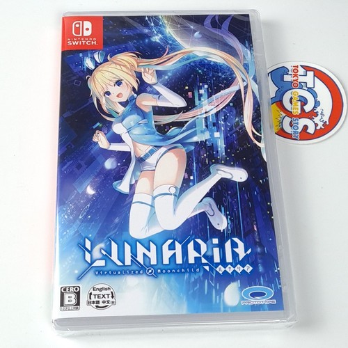 Lunaria virtualized - lunaria, -virtualized