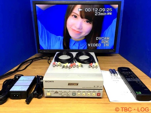 Sony dsr dvcam minidv - sony,