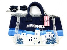 Mc2 Saint Barth "MYKONOS" Bag