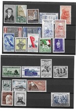 1952 ITALIAN REPUBLIC LOT NO