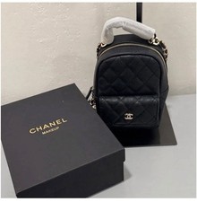Chanel Beauty VIP Gift Bag
