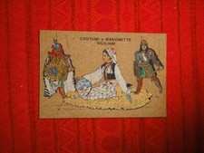 CARTOLINA IN SUGHERO VINTAGE '80 NON VIAGGIATA, COSTUMI E MARIONETIE SICILIANI