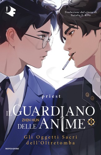 Gli oggetti sacri
