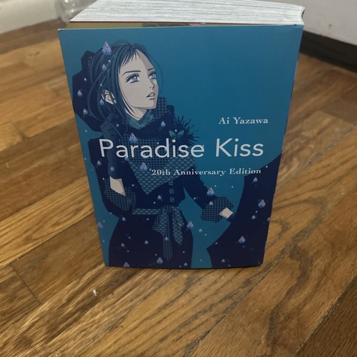 Paradise kiss 20th - paradise,