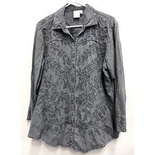 Top tunica prezzemolo e salvia