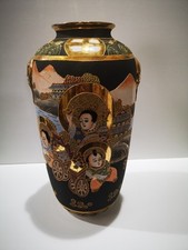 VASO VINTAGE Satsuma Orientale