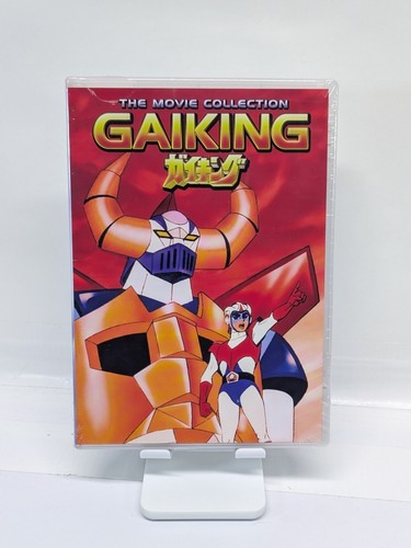 Gaiking the movie - the, collection