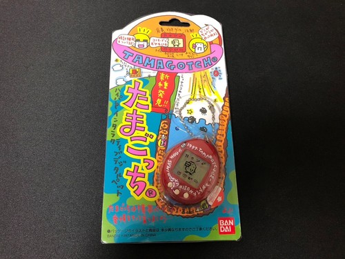 Bandai nuova scoperta specie - nuova,