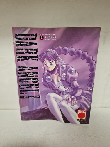 Dark angel planet - angel, manga