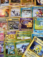 Gym Challenge & Heroes -