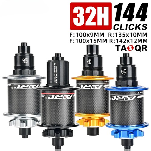 Mozzi mountain bike fibra - , di