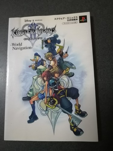 Kingdom hearts guida - hearts, ii