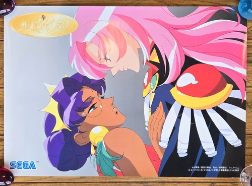 Revolutionary girl utena - revolutionary,