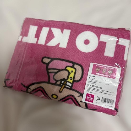 Telo mare hello kitty - telo, 14+