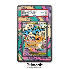 Mega Dragonite ex 271/217 -