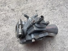 CARBURATORE VHB 23 BS.,ORIGINALE X GILERA ARCORE 150