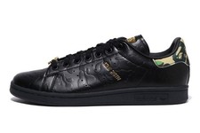 Adidas Stan Smith X Bape