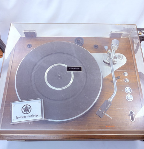 Pioneer 1250 giradischi - pioneer, pl-1250