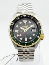 Seiko 5 GMT Limited Edition