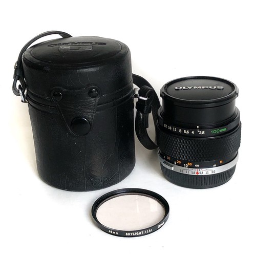 Olympus system zuiko - olympus, e.zuiko