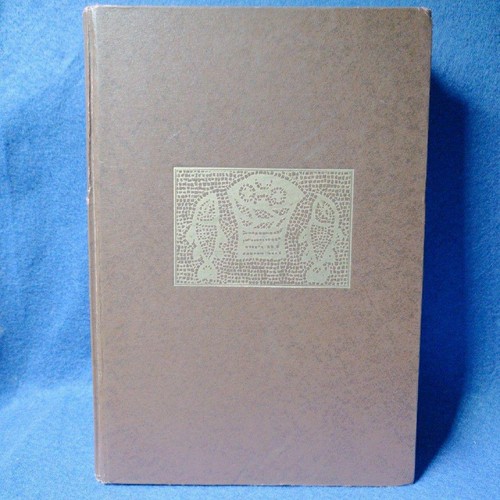 The international standard - the,