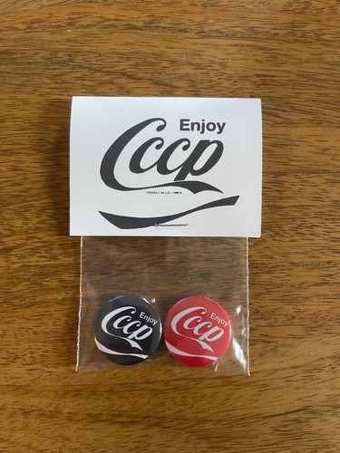 Cccp fedeli alla linea - linea, enjoy