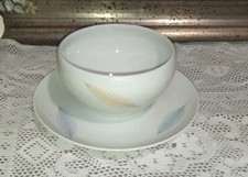 VINTAGE THOMAS GERMANY