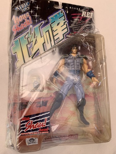 Hokuto ken figures - no,