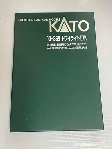 Kato 855 serie 25 - 10-855, 24