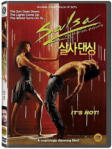 Salsa dvd new - salsa, *new