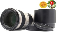 [Quasi inutilizzato] Canon EF